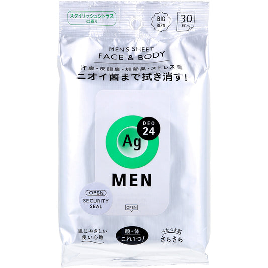 에이지데오 24맨