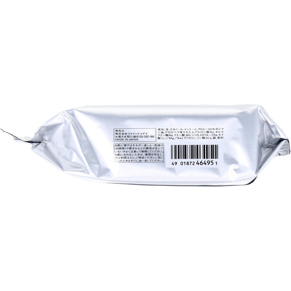 에이지데오 24맨