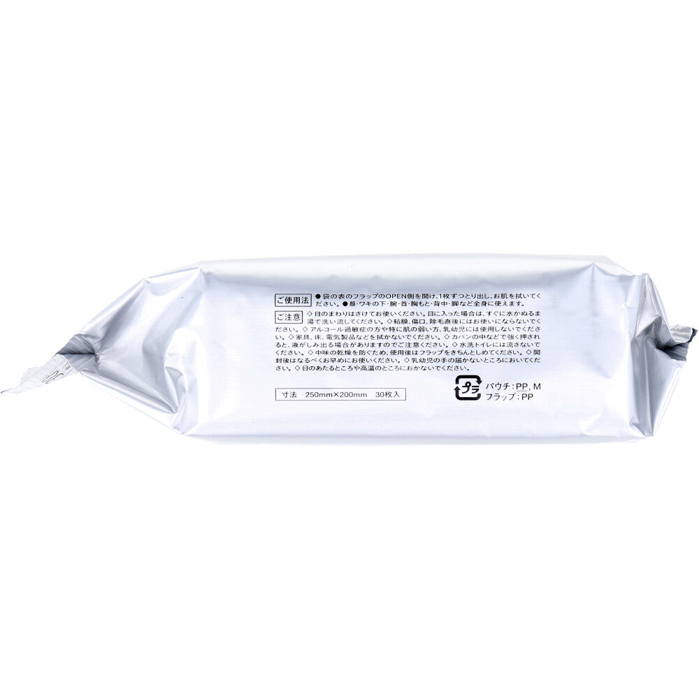 에이지데오 24맨