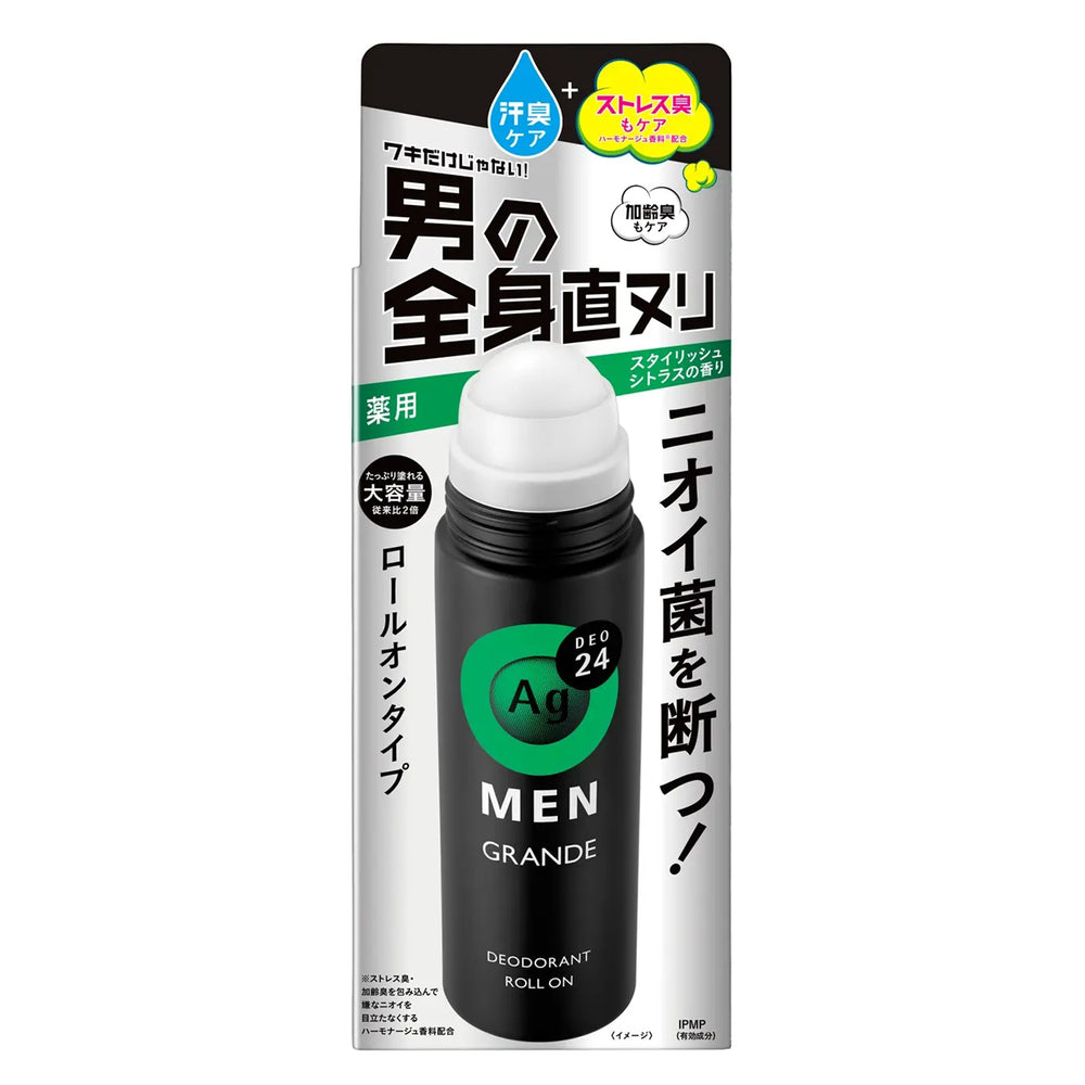 エージーデオ24メン メンズデオドラントロールオン グランデ スタイリッシュシトラス 120mL 1 個