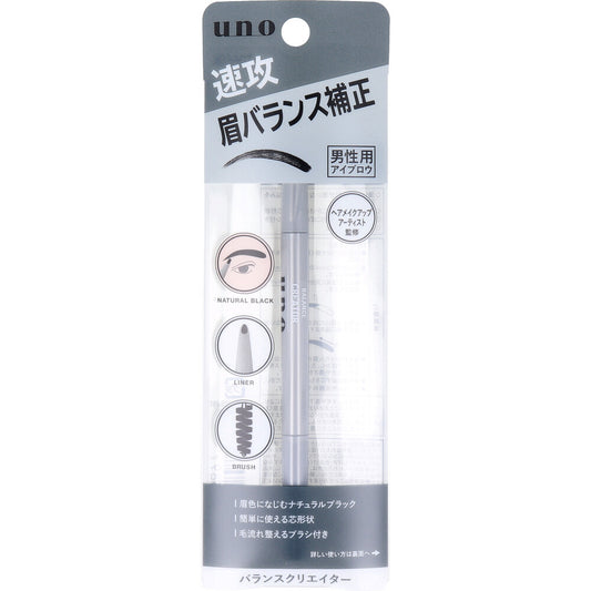 UNO(ウーノ) バランスクリエイター 男性用アイブロウ アイブロウペンシル 0.3g 1 個