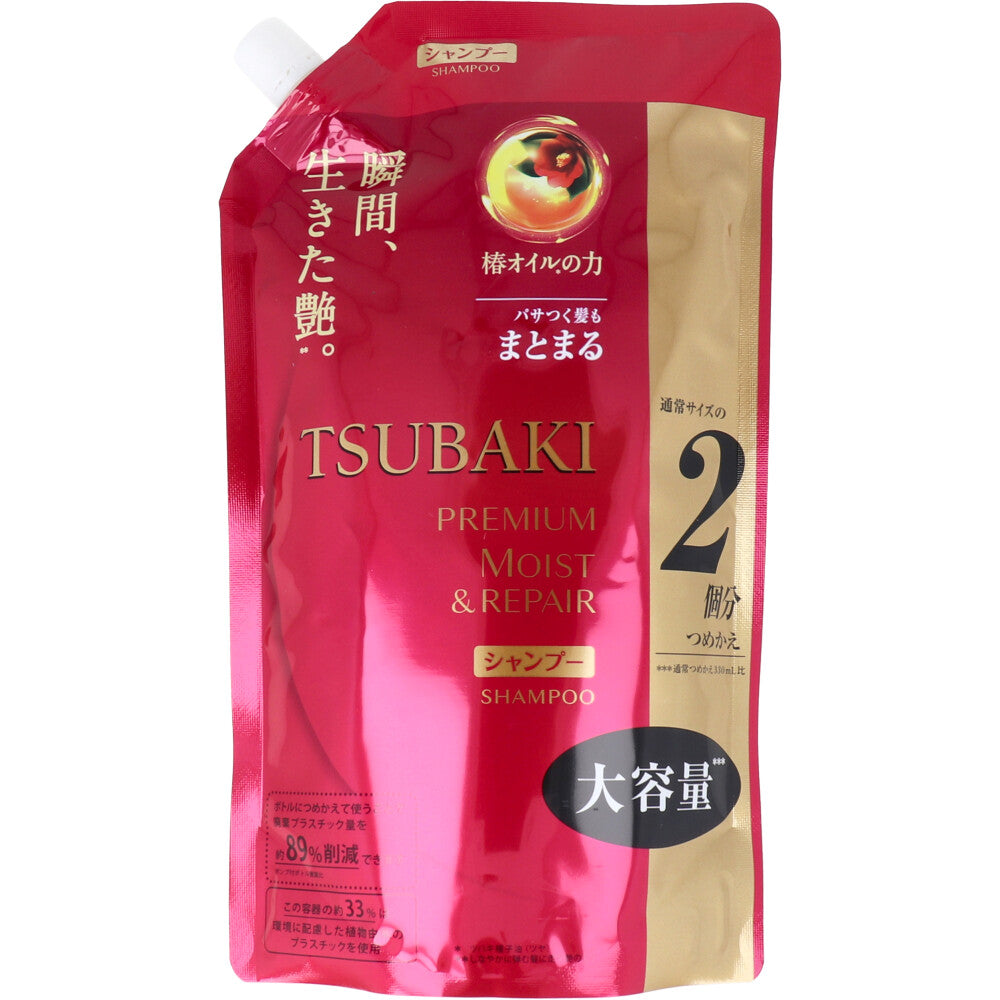 [메이커 결품] TSUBAKI (동백) 프리미엄 모이스트 &amp; 리페어 샴푸 리필용 660mL 1개
