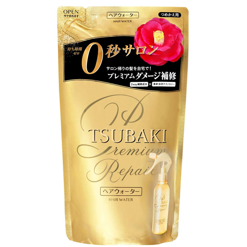 [メーカー欠品]TSUBAKI(ツバキ)  プレミアムリペア ヘアウォーター 洗い流さないトリートメント 詰替用 200mL 1 個