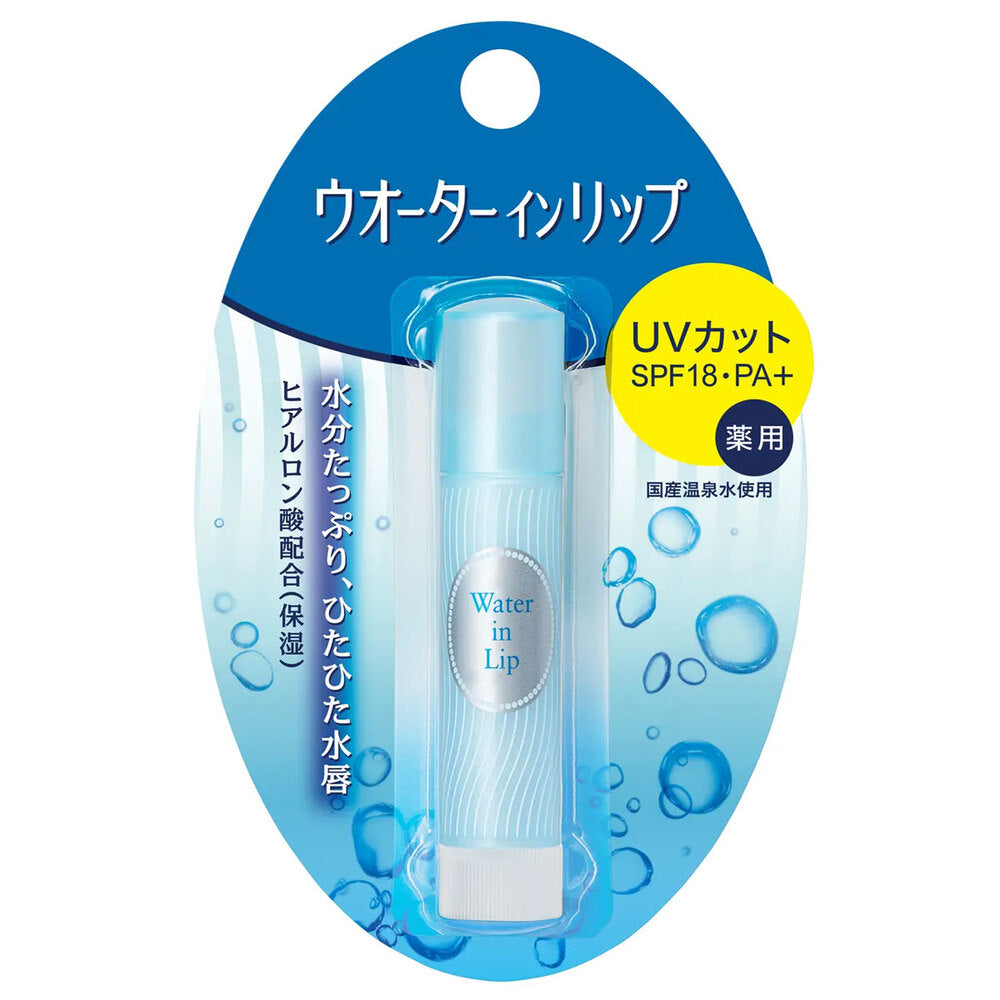 워터 인 립 약용 스틱 UV n UV 컷 SPF18 PA+ 3.5g 1개
