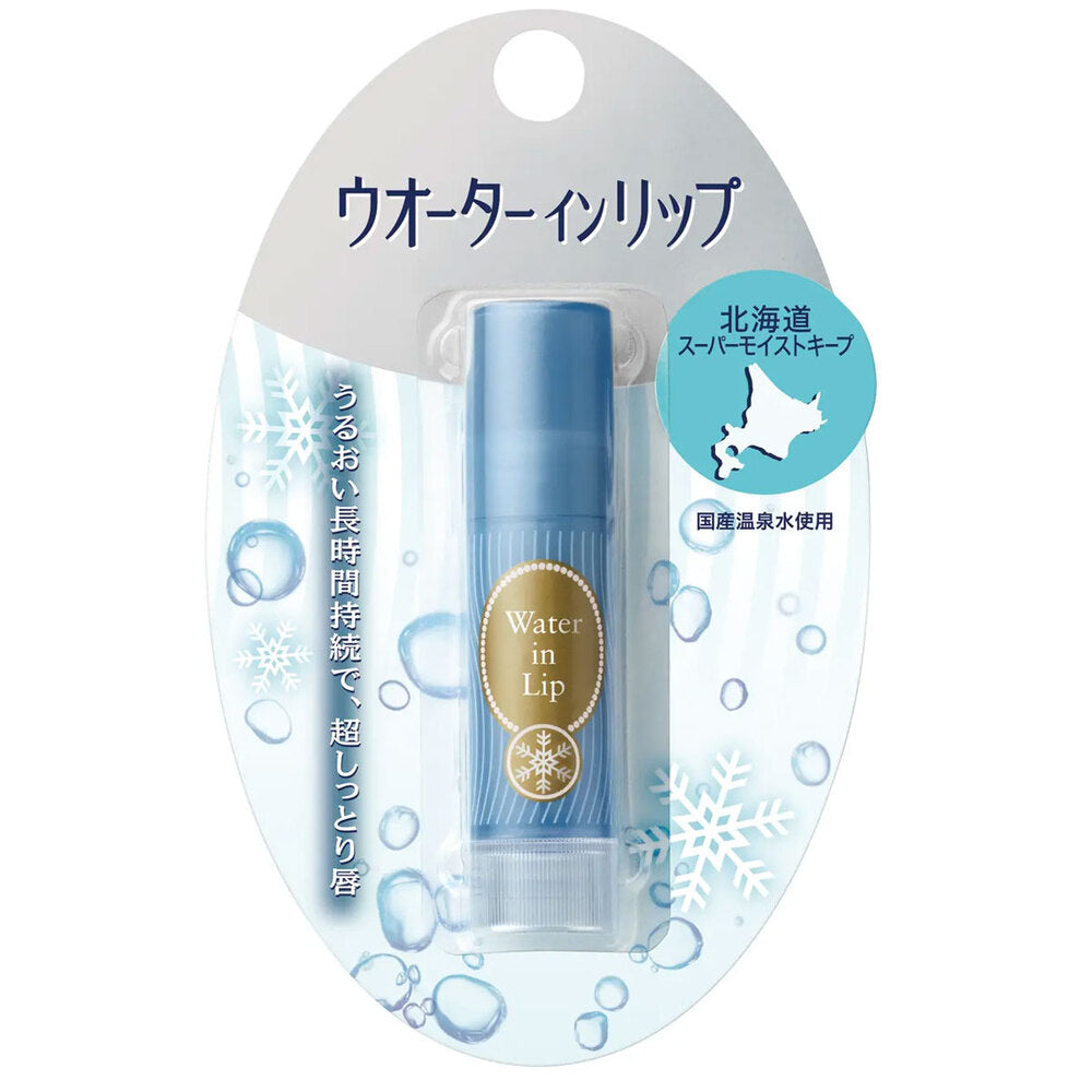 Water in Lip Super Moist Keep n 3.5g 1 piece