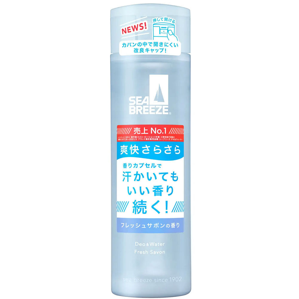 시브리즈 데오 &amp; 워터 D 프레쉬 사본 향기 160mL 1개