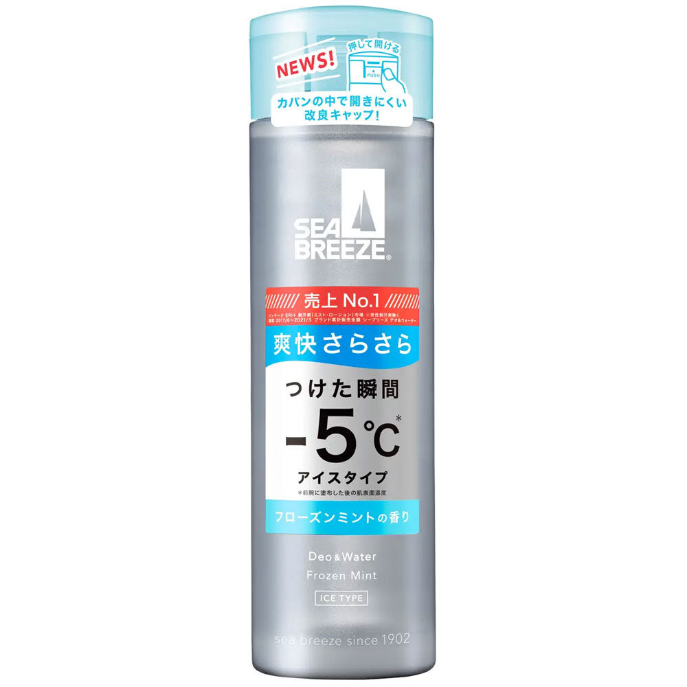 [メーカー欠品]シーブリーズ デオ＆ウォーター IC フローズンミントの香り 160mL 1 個