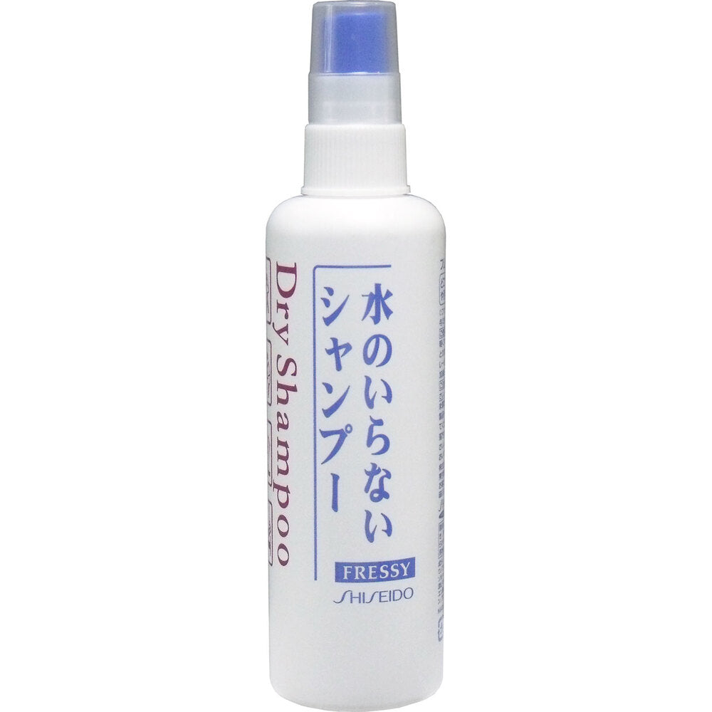資生堂 フレッシィ ドライシャンプー スプレータイプ 150mL 1 個