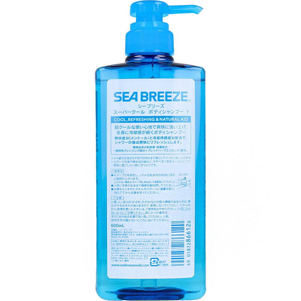 シーブリーズ スーパークール ボディシャンプー 600mL 1 個