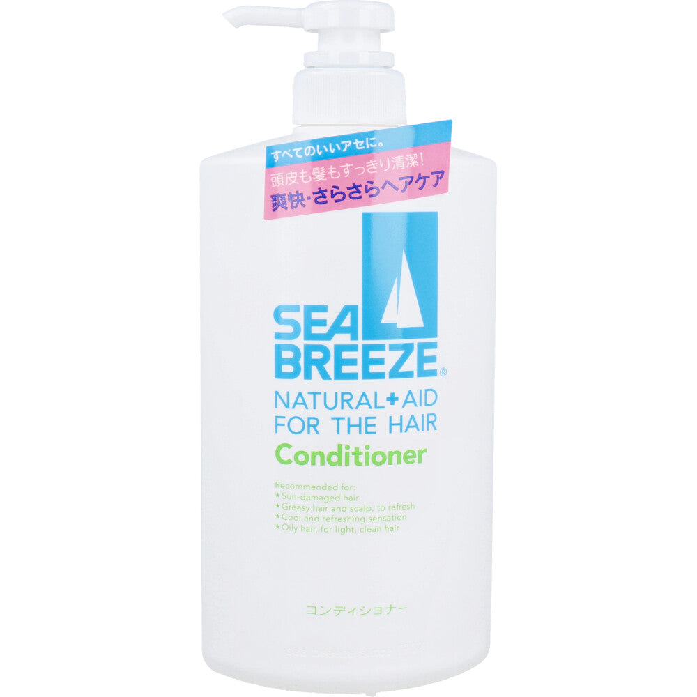 Sea Breeze Conditioner 600mL 1 piece