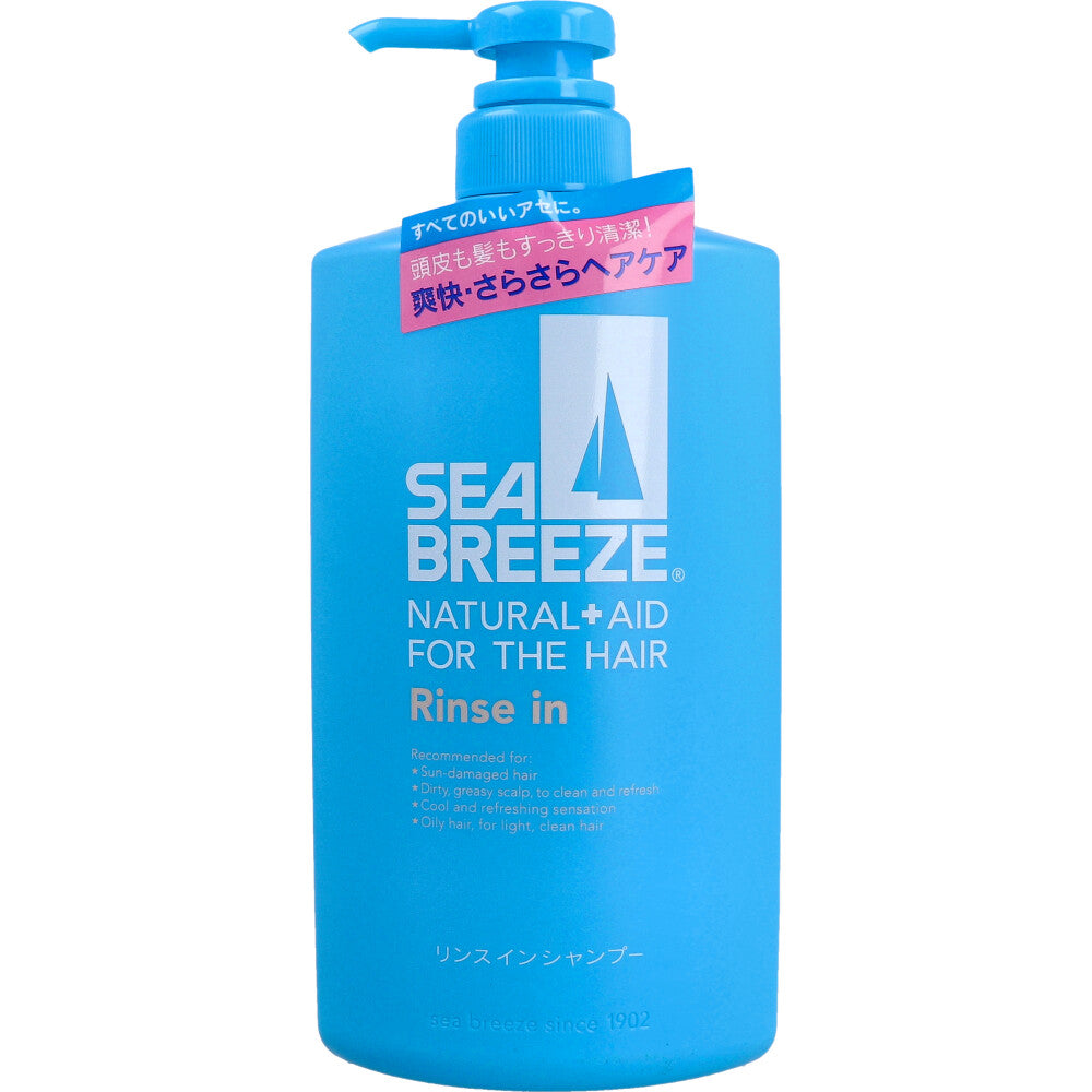 シーブリーズ リンスインシャンプー 600mL 1 個