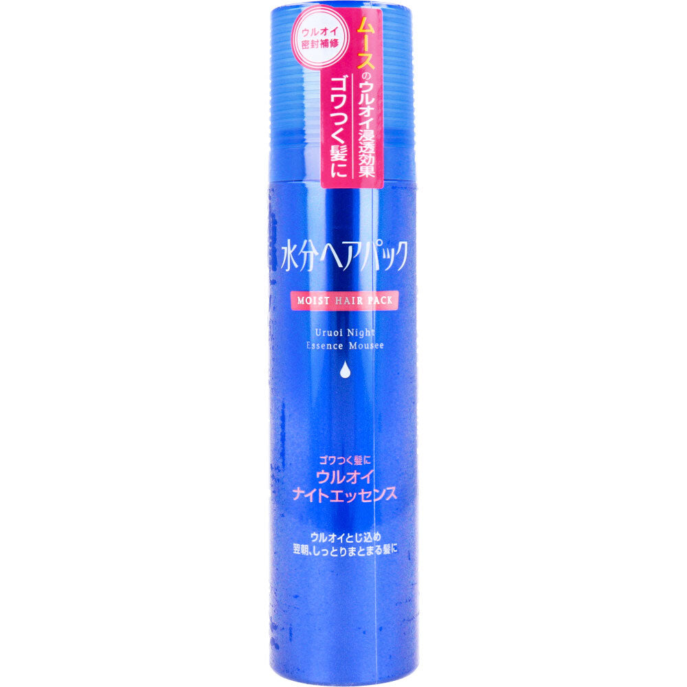 Moisture Hair Pack Uruoi Night Essence for Coarse Hair 140g 1 piece