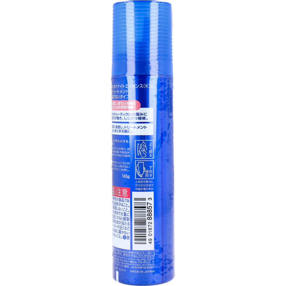 Moisture Hair Pack Uruoi Night Essence for Coarse Hair 140g 1 piece