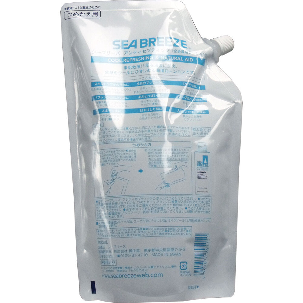 [メーカー欠品]シーブリーズ 全身薬用ローション つめかえ用 700mL 1 個