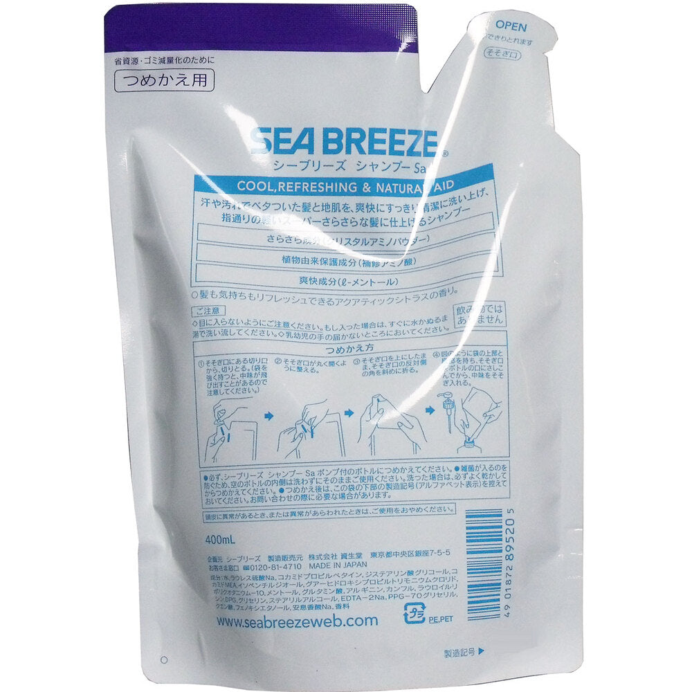 シーブリーズ シャンプー つめかえ用 400mL 1 個
