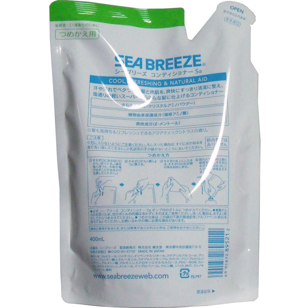 Sea Breeze Conditioner Refill 400mL 1 piece