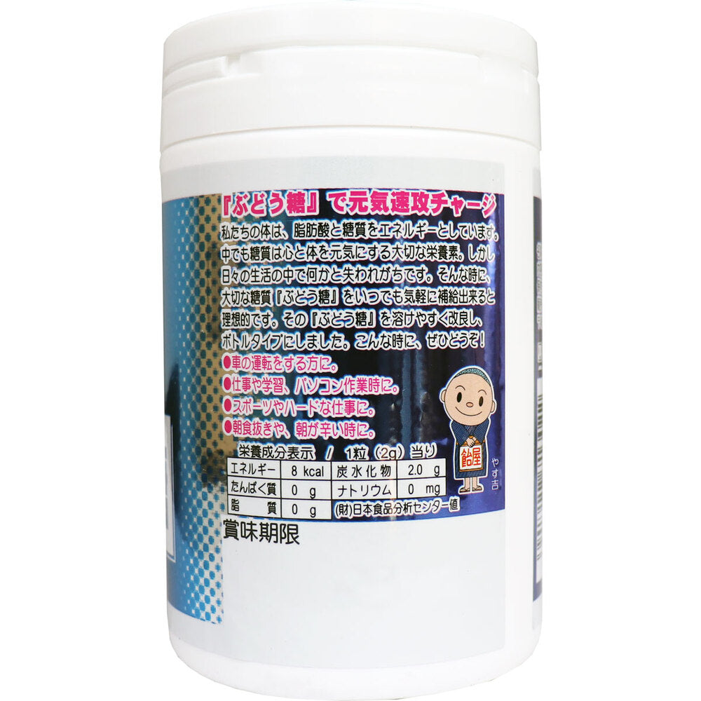 ※꿈의 구치도케 포도당 병입 135g 1개