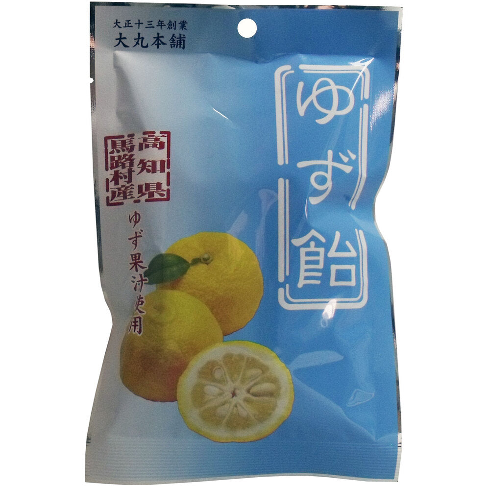 * Yuzu candy 80g x 1
