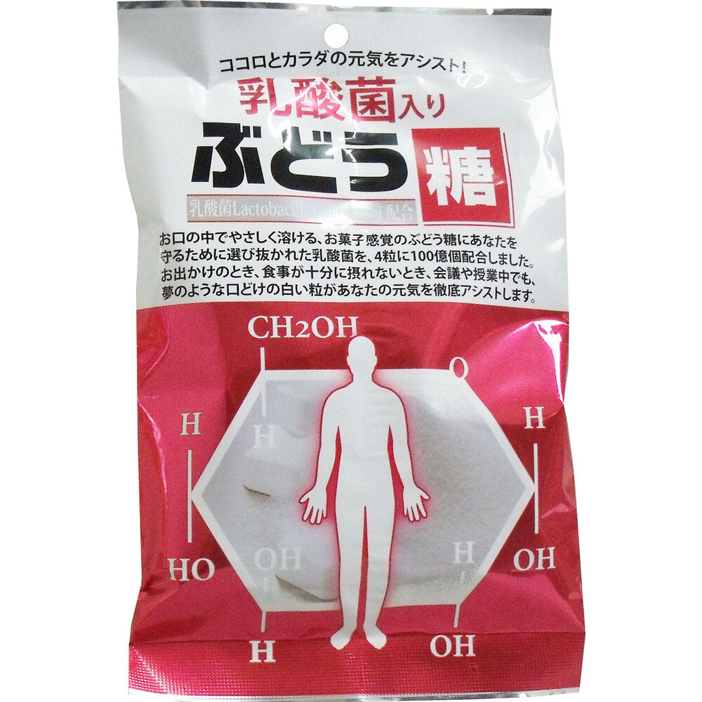 ※乳酸菌入り ぶどう糖 2g×20粒 1 個