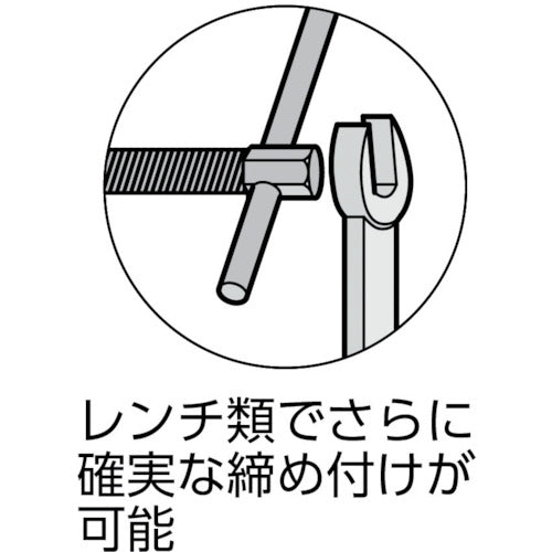 ＴＲＵＳＣＯ　Ｃ型シャコ万力　１２５ｍｍ　ネジ・キャップ・リング　TCC-125N-NCR　1 個