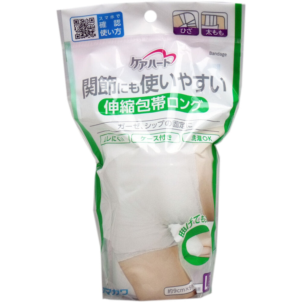 Care Heart Easy to Use on Joints Elastic Bandage Long L Size 1 pc