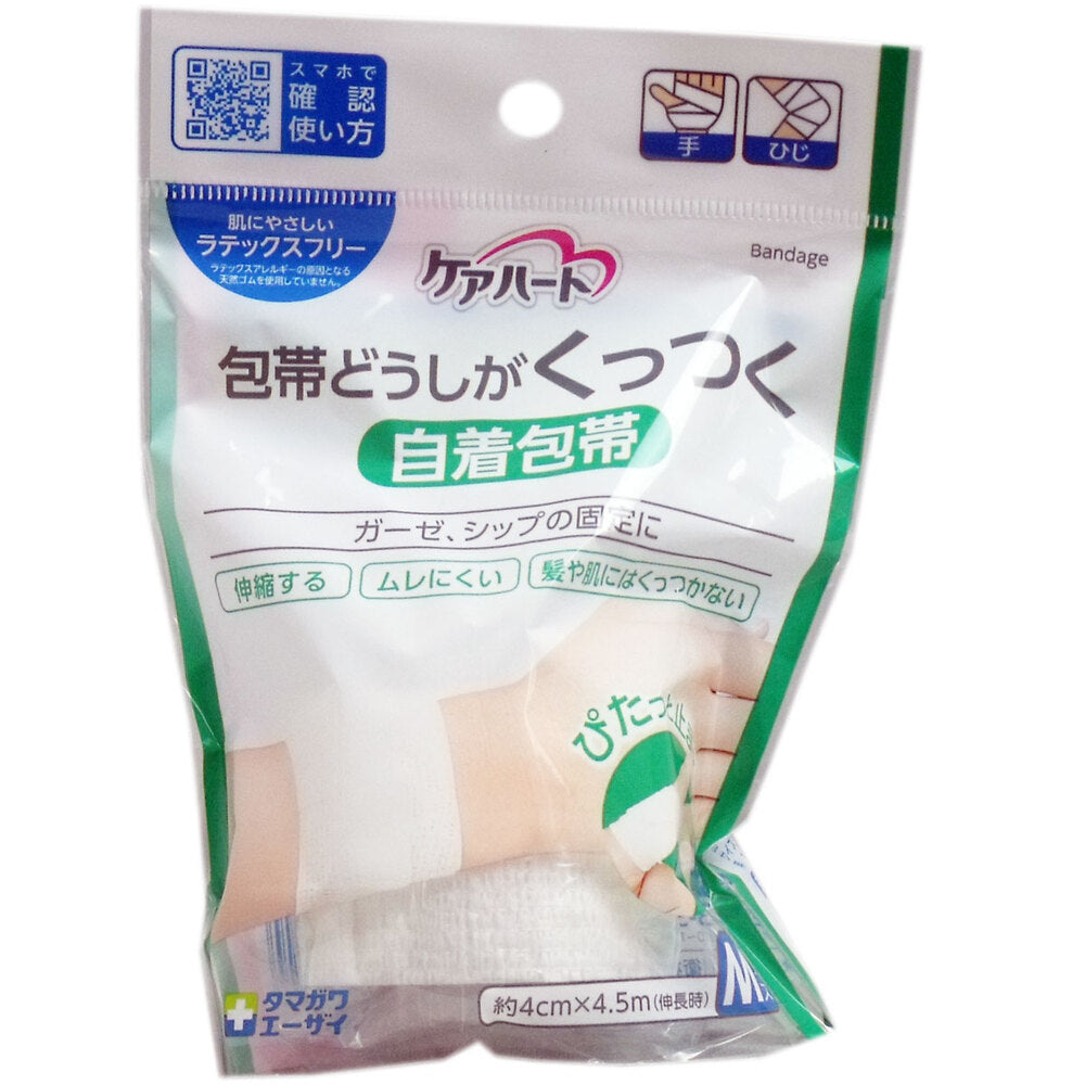 Care Heart Self-adhesive Bandage that Sticks to Other Bandages, Medium Size, 1 Piece