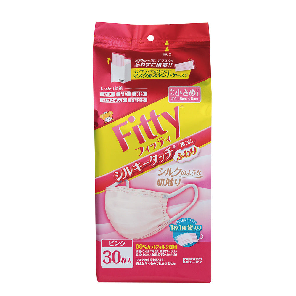 [メーカー欠品]フィッティ シルキータッチ 耳ゴムふわり ピンク やや小さめサイズ 個別包装 ケース付 30枚入 1 個