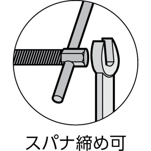 TRUSCO B-type C-clamp 38mm Cap Ring TBC-38-CR 1 piece