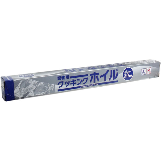 Commercial cooking foil (aluminum foil) 45cm x 30m 1 piece