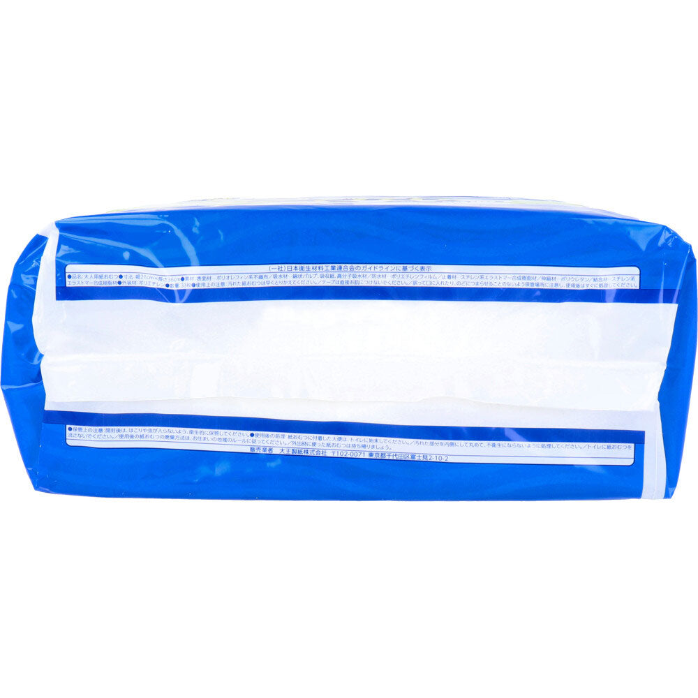 [Special offer until September 26th] Attends Incontinence Pads, Strong Super Absorbency, For Men, Absorbs 3 Times, 33 Sheets, 1 pc