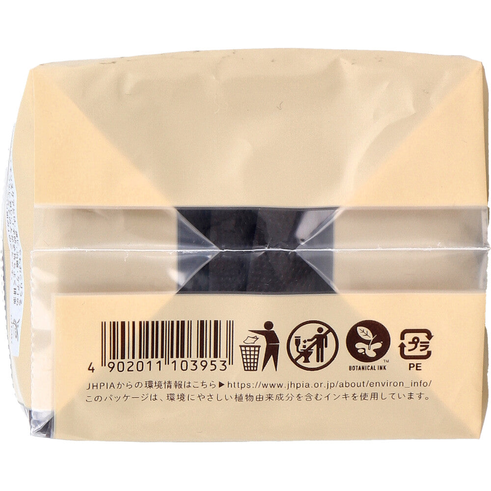 【アウトレット】エリエール ナチュラ さら肌さらり コットン100％ おまもり吸水ライナー 17cm 5cc 36枚入 1 個