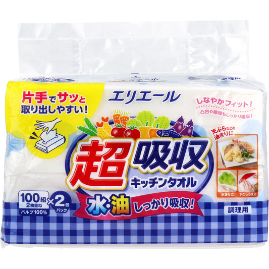 Elleair Super Absorbent Kitchen Towels 200 Pairs x 2 Packs 1 pc