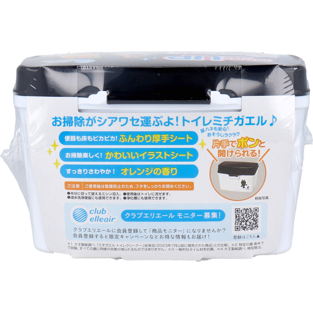 エリエール ミチガエルトイレクリーナー 本体 10枚入 1 個