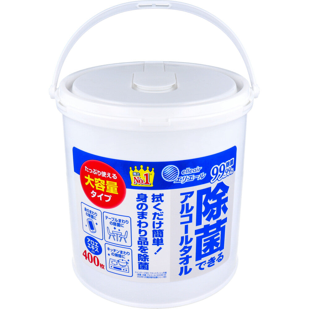 [Special offer until September 26th] Elleair Disinfectant Alcohol Towels, Large Capacity, 400 Sheets, 1 pc