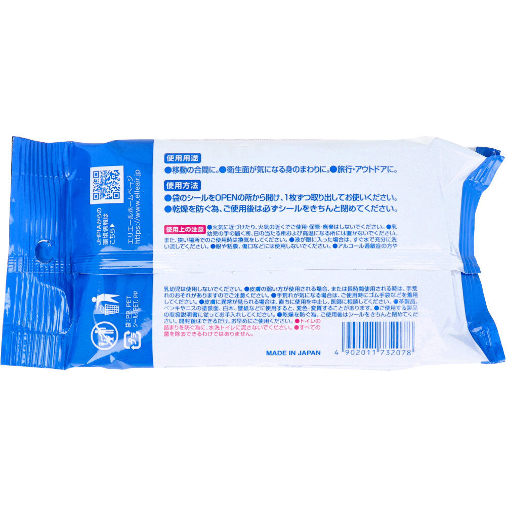 Elleair Disinfectant Alcohol Towels, Portable, 32 Sheets, 1 pc