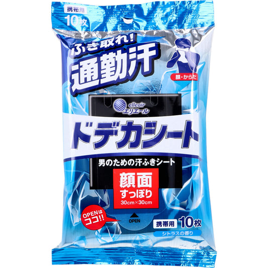 [Special offer until September 26th] Elleair Dodeca Sheet, Citrus Scent, Portable, 10 Sheets, 1 pc