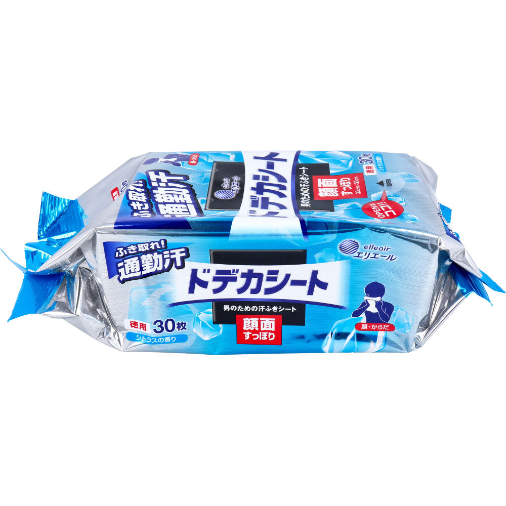 [9월 26일까지 특가]엘리에르 도데카 시트 감귤의 향기 덕용 30장 1개