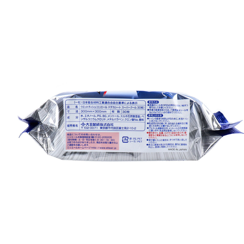 [9월 26일까지 특가]엘리에르 도데카 시트 슈퍼 쿨 감귤의 향기 덕용 30장 1개