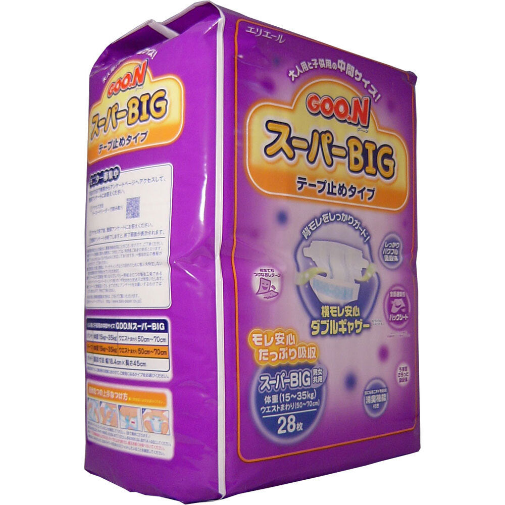 [9月26日まで特価]グーン スーパーＢＩＧ テープ止めタイプ 28枚入 1 個