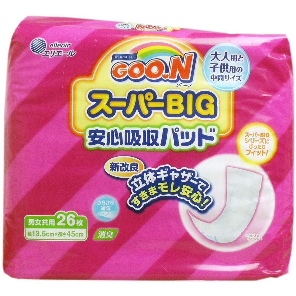 Goon Super Big Reliable Absorbent Pads, 26 sheets, 1 piece