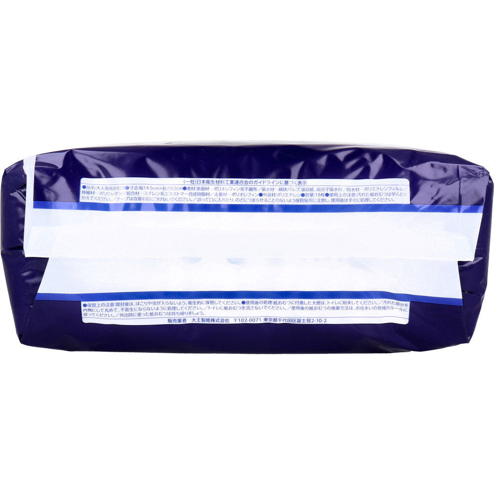 アテント 紙パンツ用夜1枚安心パッド 6回吸収 18枚入 1 個