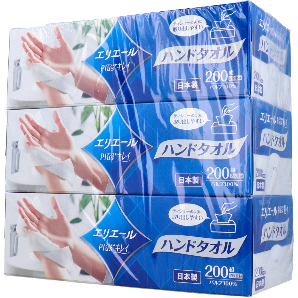 엘리에르 Plus + 깨끗한 페이퍼 핸드 타월 소프트 타입 박스 2장 겹쳐 200조(400장)×3개 팩 1개