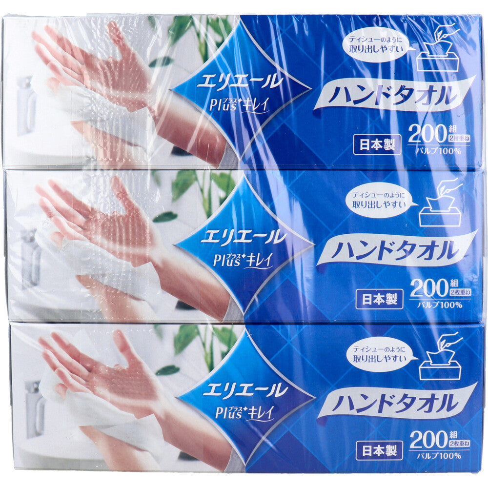 엘리에르 Plus + 깨끗한 페이퍼 핸드 타월 소프트 타입 박스 2장 겹쳐 200조(400장)×3개 팩 1개