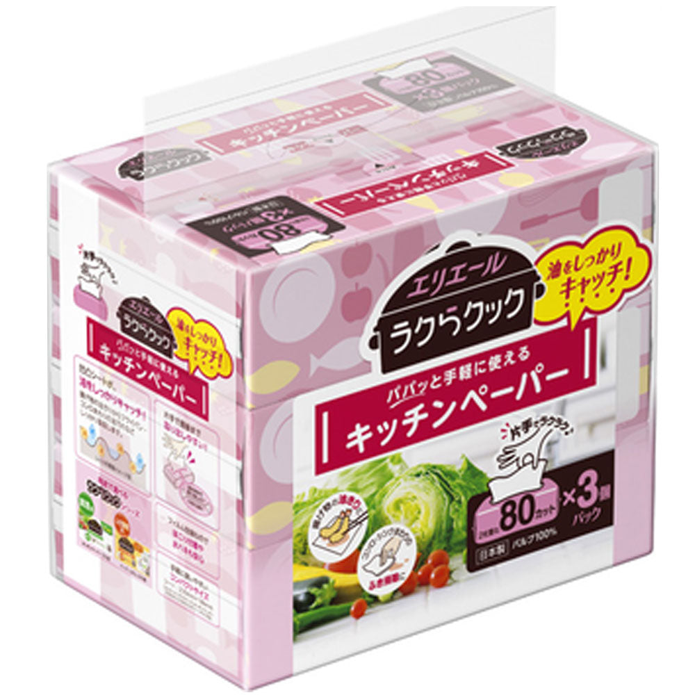 엘리에르 라크 등 쿡 아빠 손쉽게 사용할 수 있는 키친 페이퍼 80조×3개 팩 1개