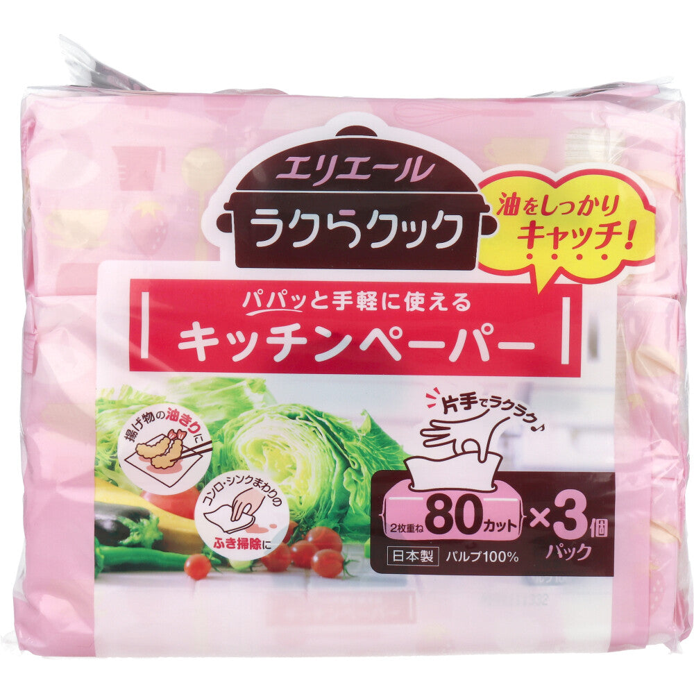 엘리에르 라크 등 쿡 아빠 손쉽게 사용할 수 있는 키친 페이퍼 80조×3개 팩 1개