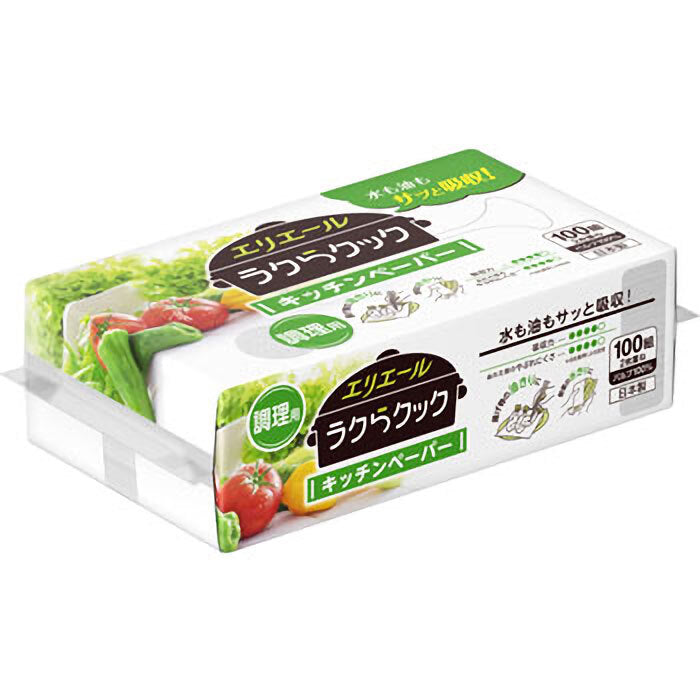 エリエール ラクらクックキッチンペーパー 調理用 100組(200枚)入 1 個