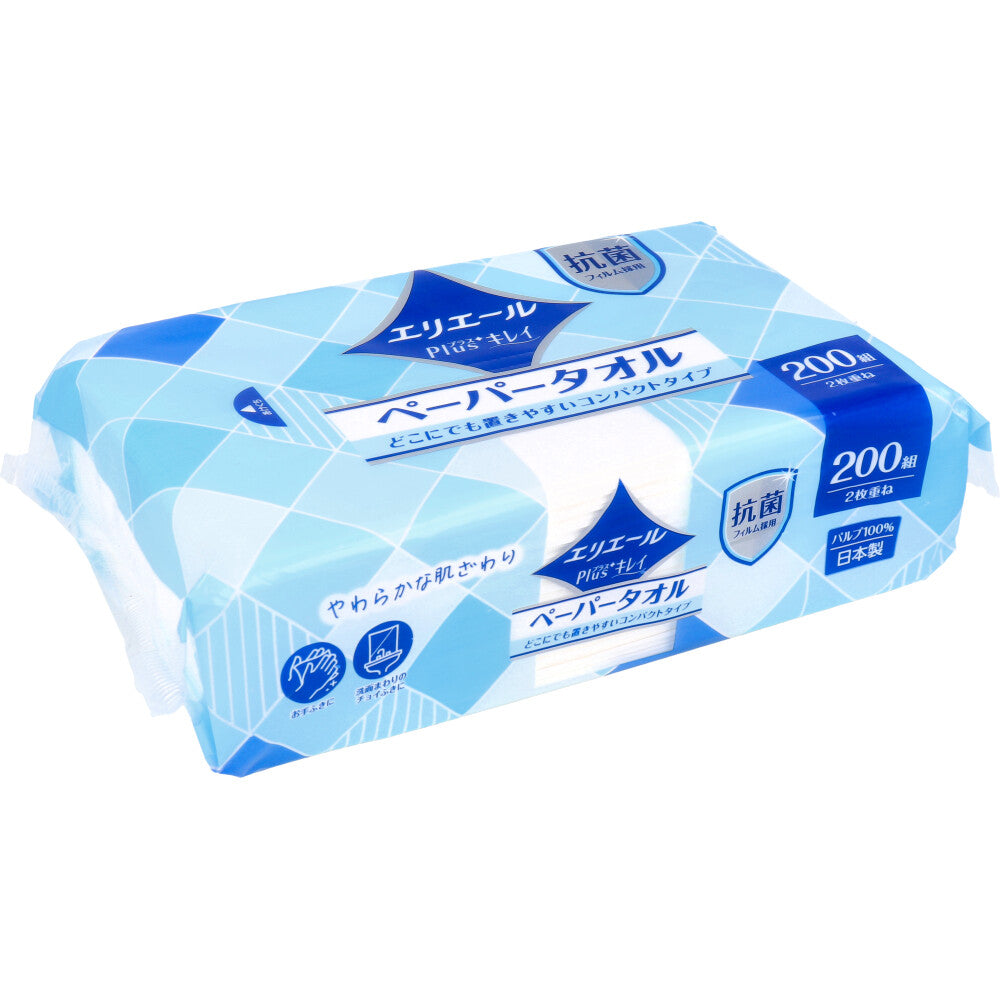 Elleair Plus+ Kirei Paper Towels, Compact Type, 200 Pairs (400 Sheets) 1 pc
