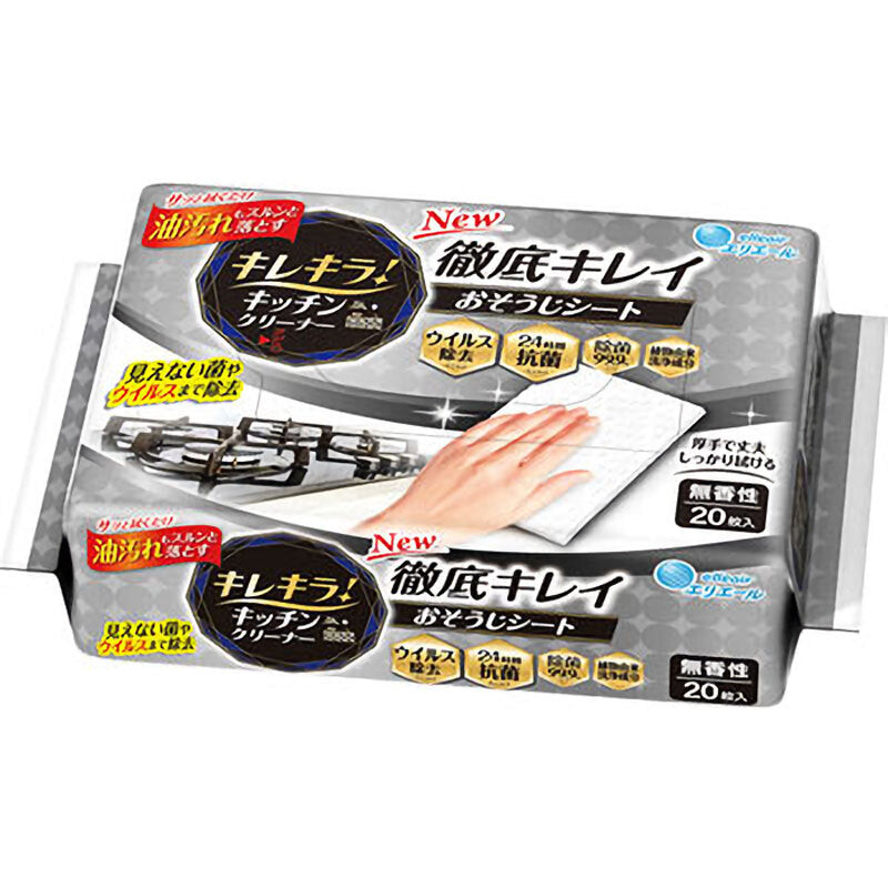 Elleair Kirekira! Kitchen Cleaner, Thoroughly Clean Cleaning Sheet, Fragrance-Free, 20 Sheets, 1 pc