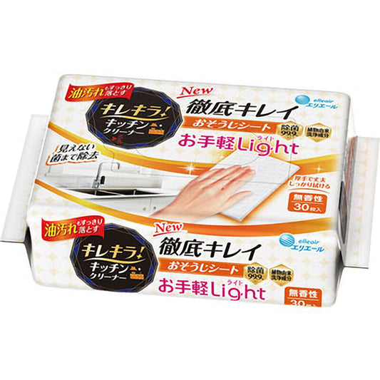 エリエール キレキラ！キッチンクリーナー 徹底キレイおそうじシート Light 無香性 30枚 1 個