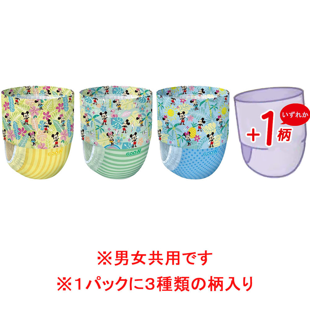 [Special offer until September 26th] Goon Swimming Pants for Water Play, Unisex, L Size, Pack of 4, 1 pc